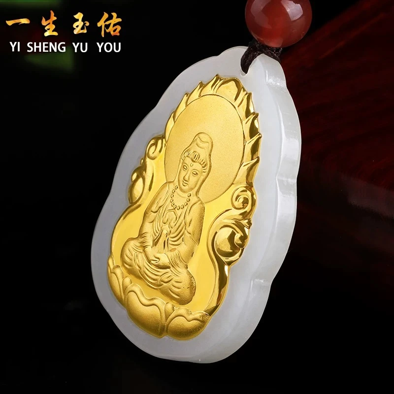 （周姐推荐）黄金 真金翡翠观音时尚大气吊坠