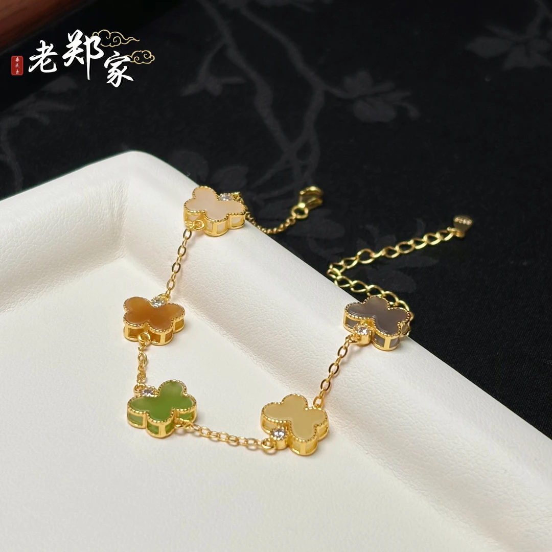 【老郑家】925银和田玉手链 （多样性发1件 ）3171