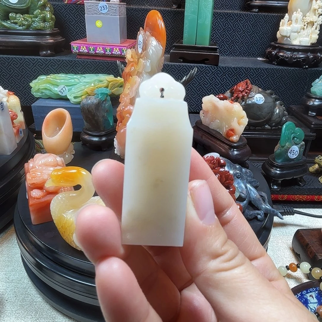 寿山石印石如意印章