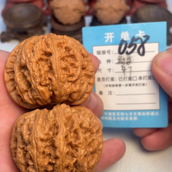 吊坠文玩核桃核桃