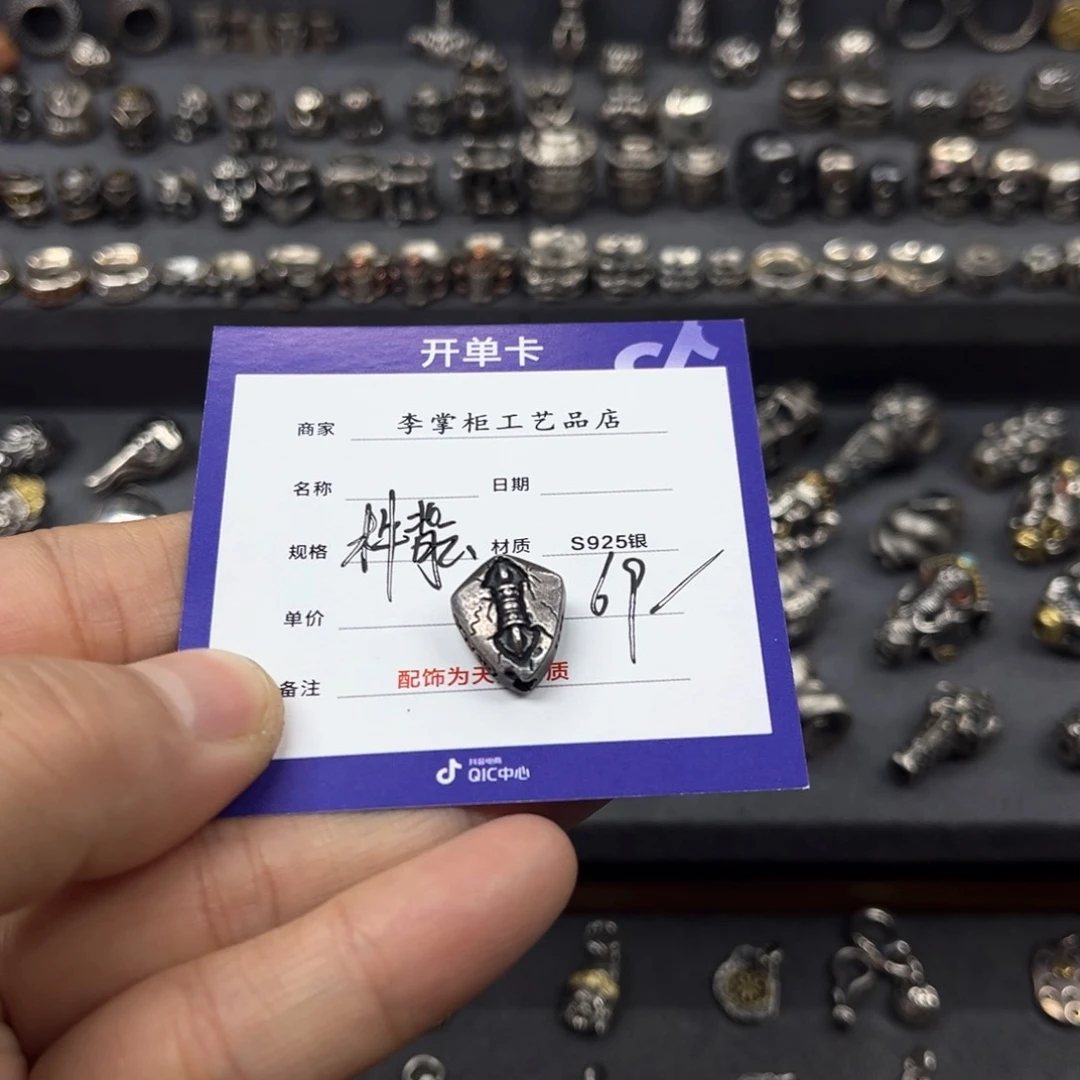 椰蒂手串六*银饰银饰