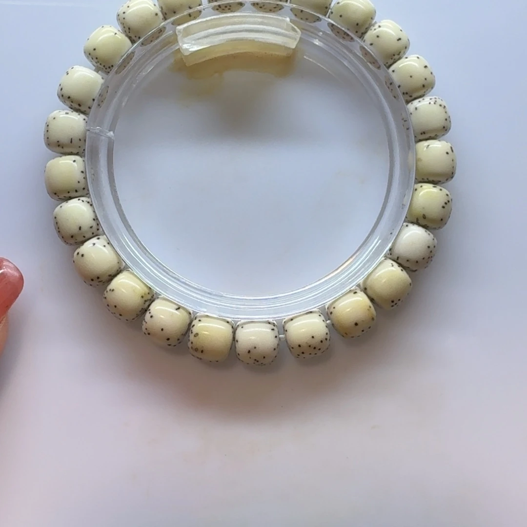 *****吊坠星月菩提老型桶