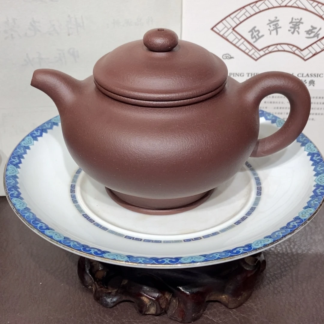 紫砂茶壶全手260容量微瑕