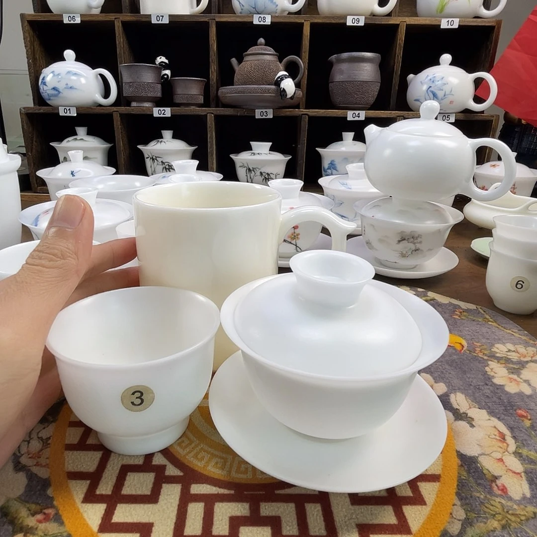 苏*胖虎茶具直播福利