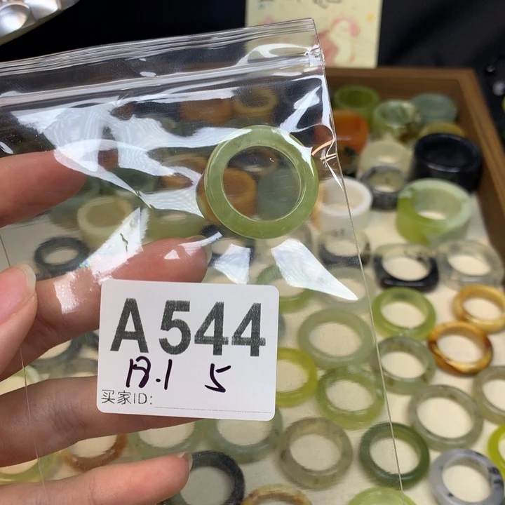 黄****蛇纹石玉合金天然岫玉戒圈