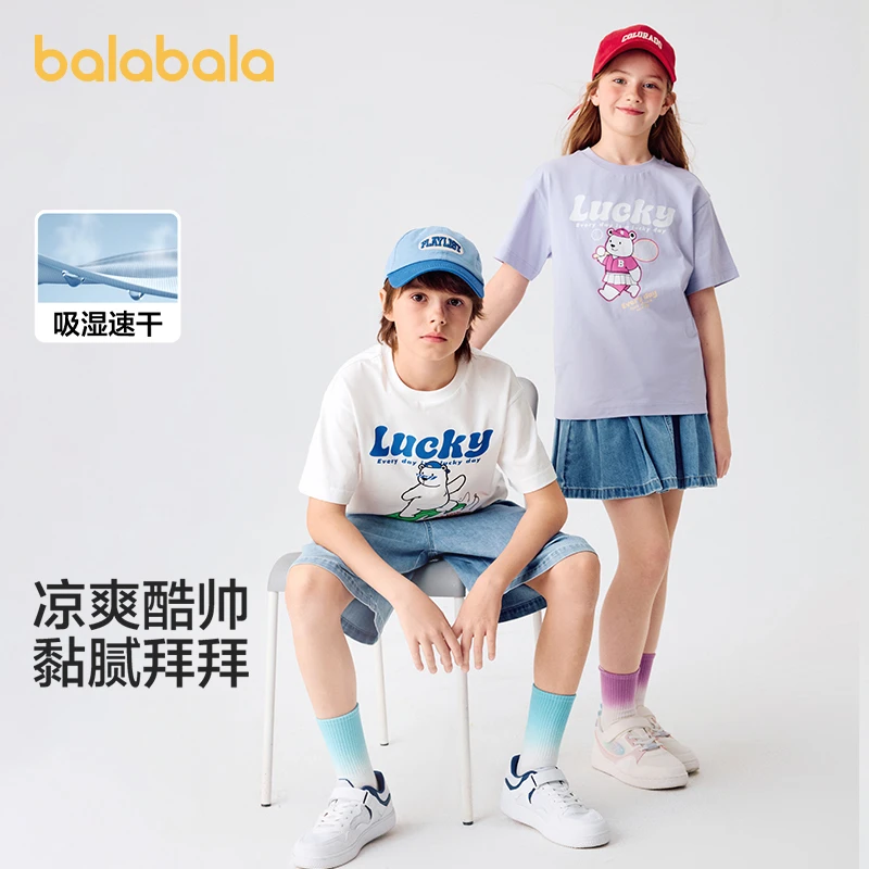 巴拉巴拉童装儿童短袖t恤男童上衣大童女童2025新款速干夏装纯棉