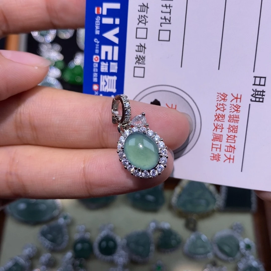 颈饰未镶嵌翡翠天然