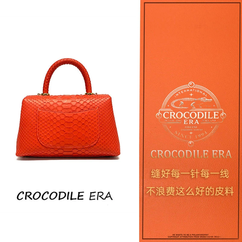 「高定女包」BOGEREE艺手工高定私人专属手提包女包6527