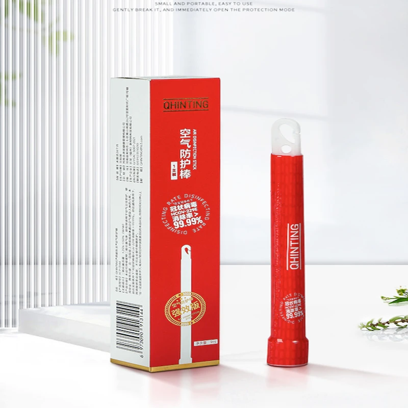 【2支】摩瑟DP【QT空气防护棒】HAZC