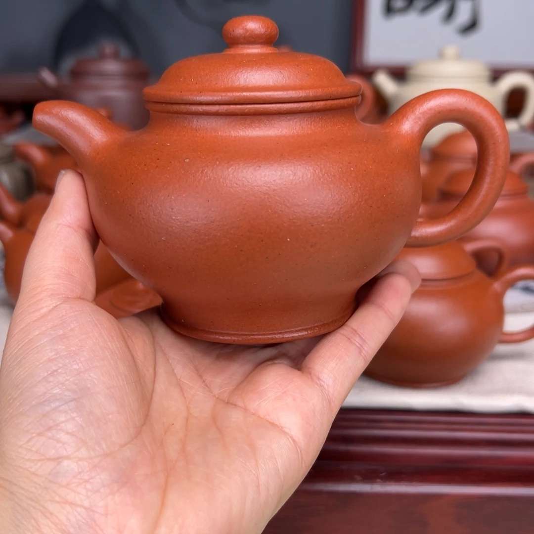 紫砂茶壶宝山红泥280