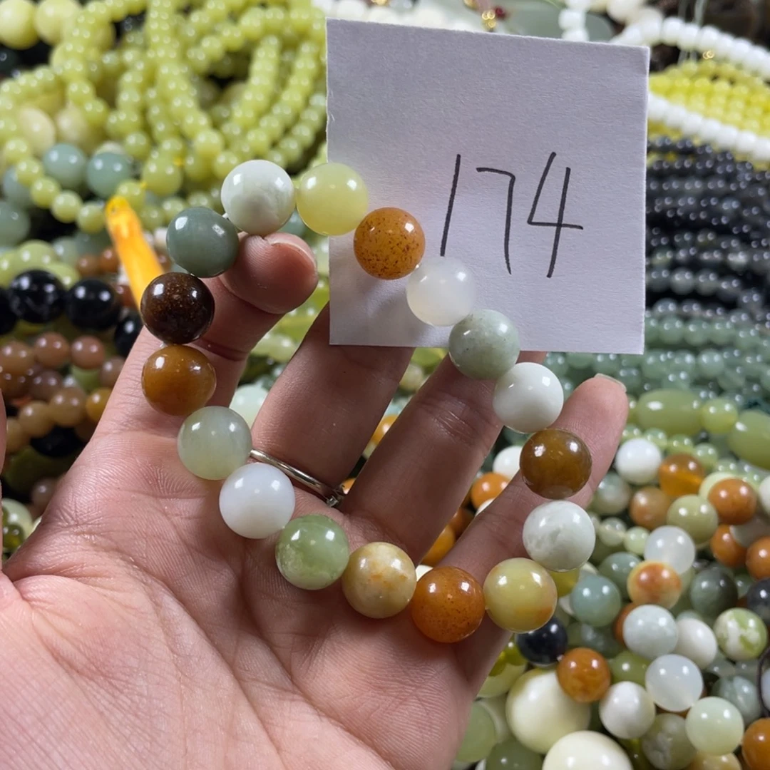 蛇纹石玉未镶嵌手串