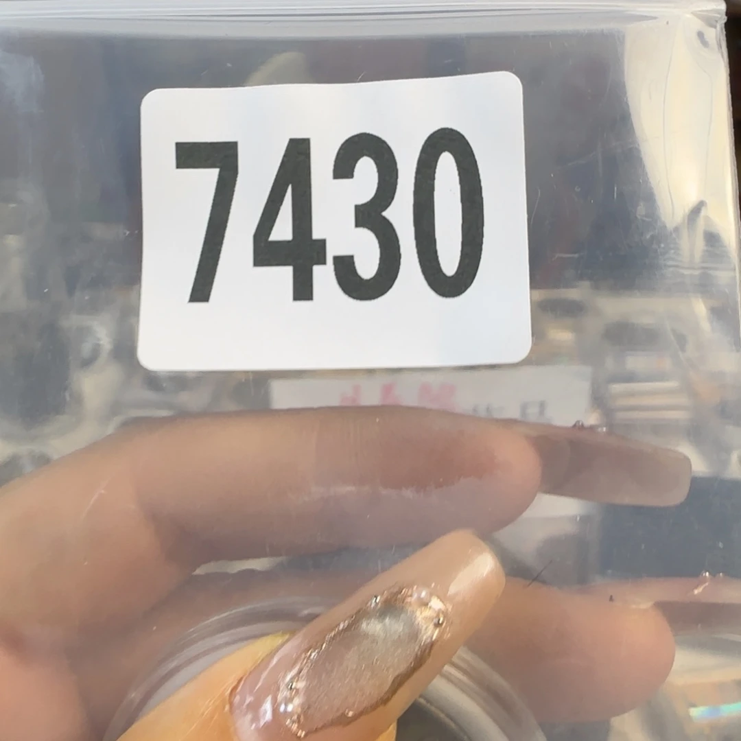 新号开播福利多多