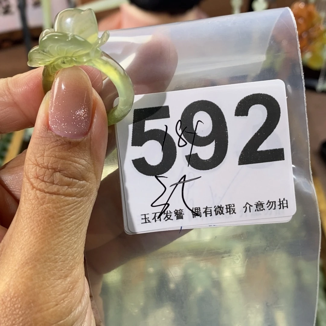 蛇纹石玉发饰未镶嵌皑**莉