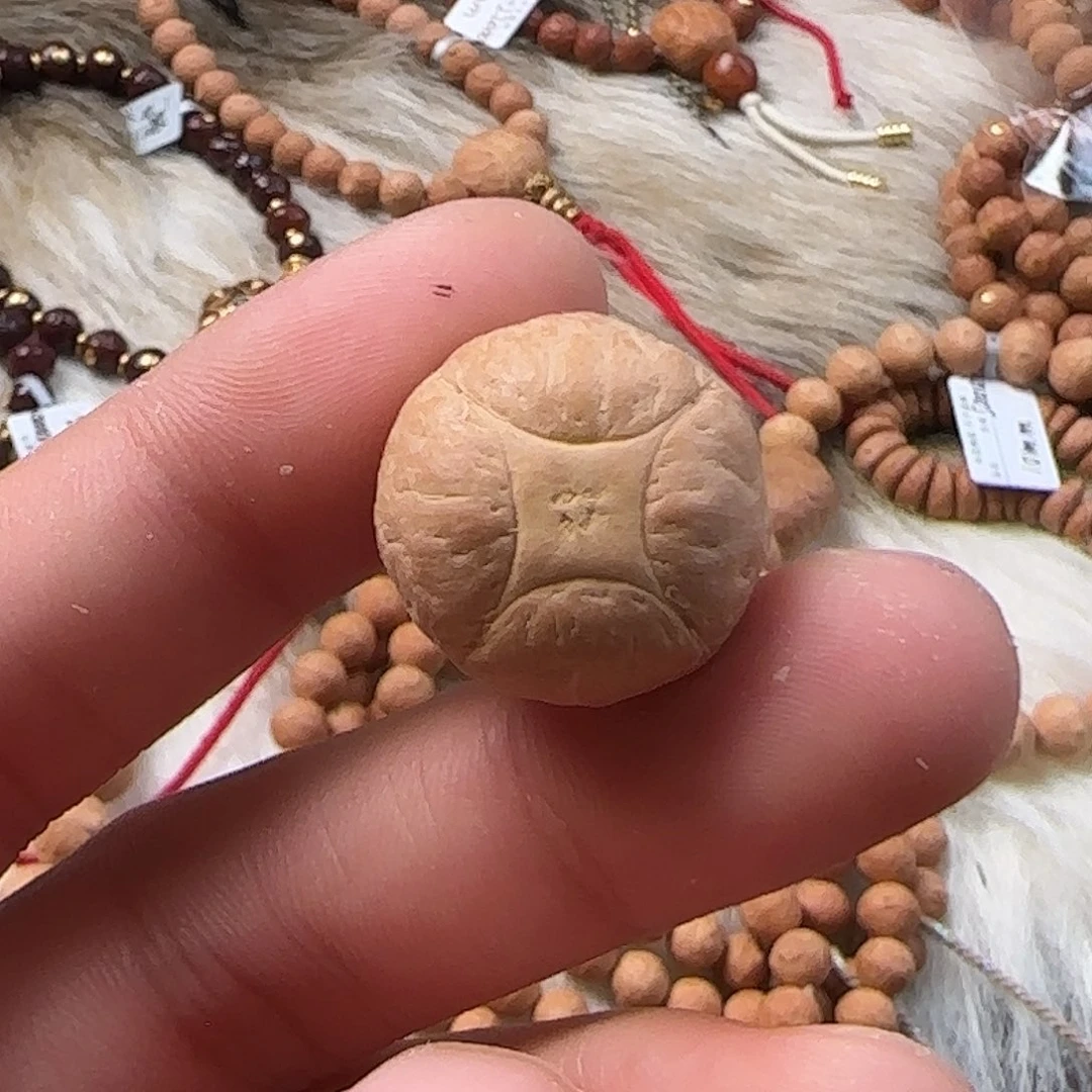 花***贵吊坠凤眼菩提辉哥哥哥哥哥哥哥哥哥