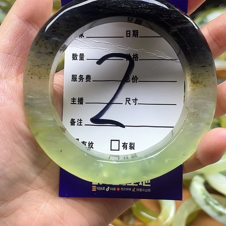 蛇纹石玉手镯合金诺*