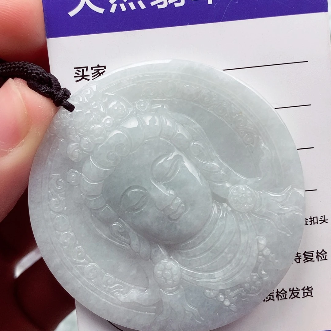 翡翠挂件未镶嵌翡翠