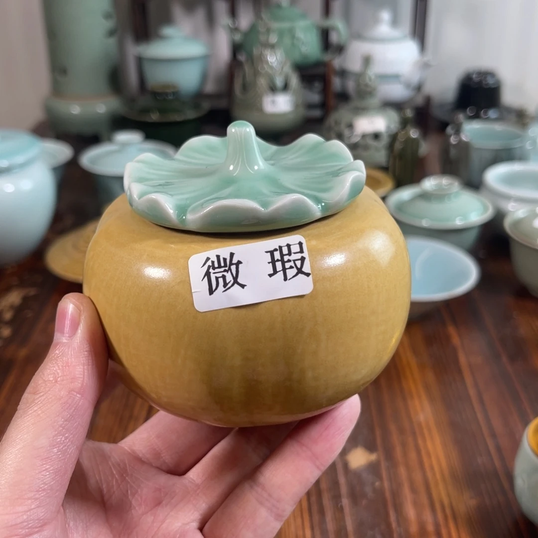 三宝茶器开播福利