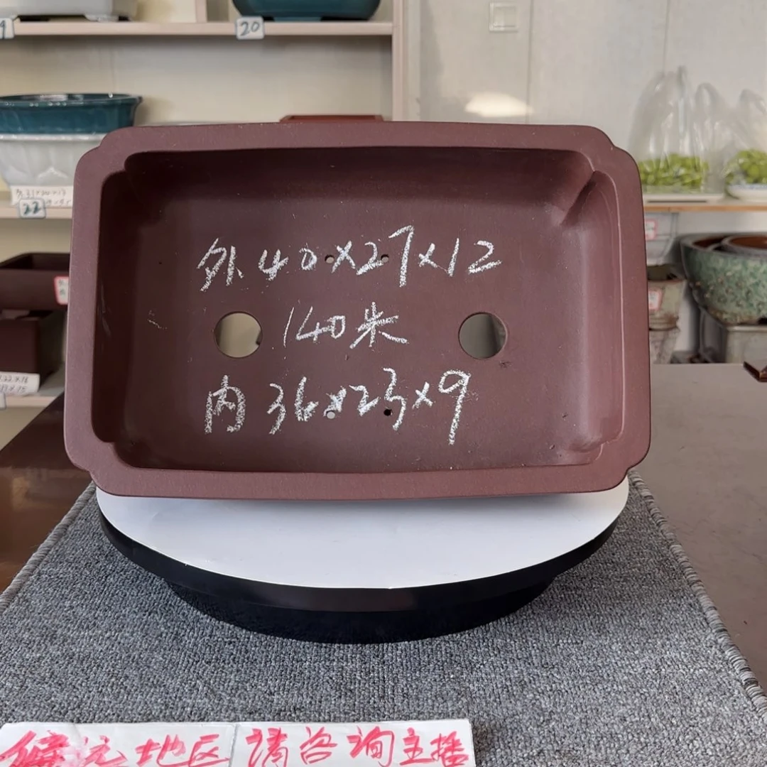 盆友居紫砂花盆直播间