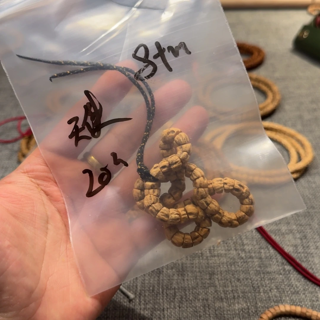 *****柏香籽/百香籽手串