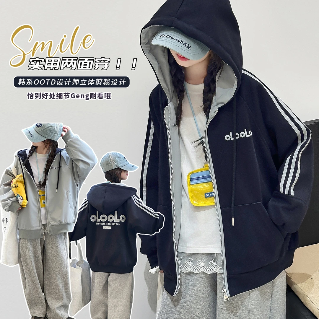 女童秋季新款两面穿连帽外套女孩韩系设计师款字母刺绣两面穿外套