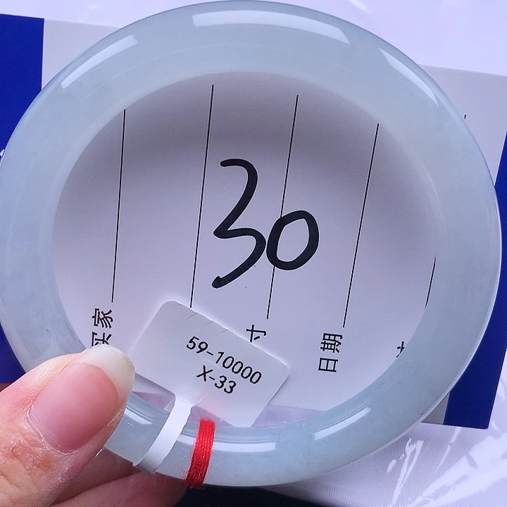 未镶嵌手镯翡翠天然缅甸a货翡翠