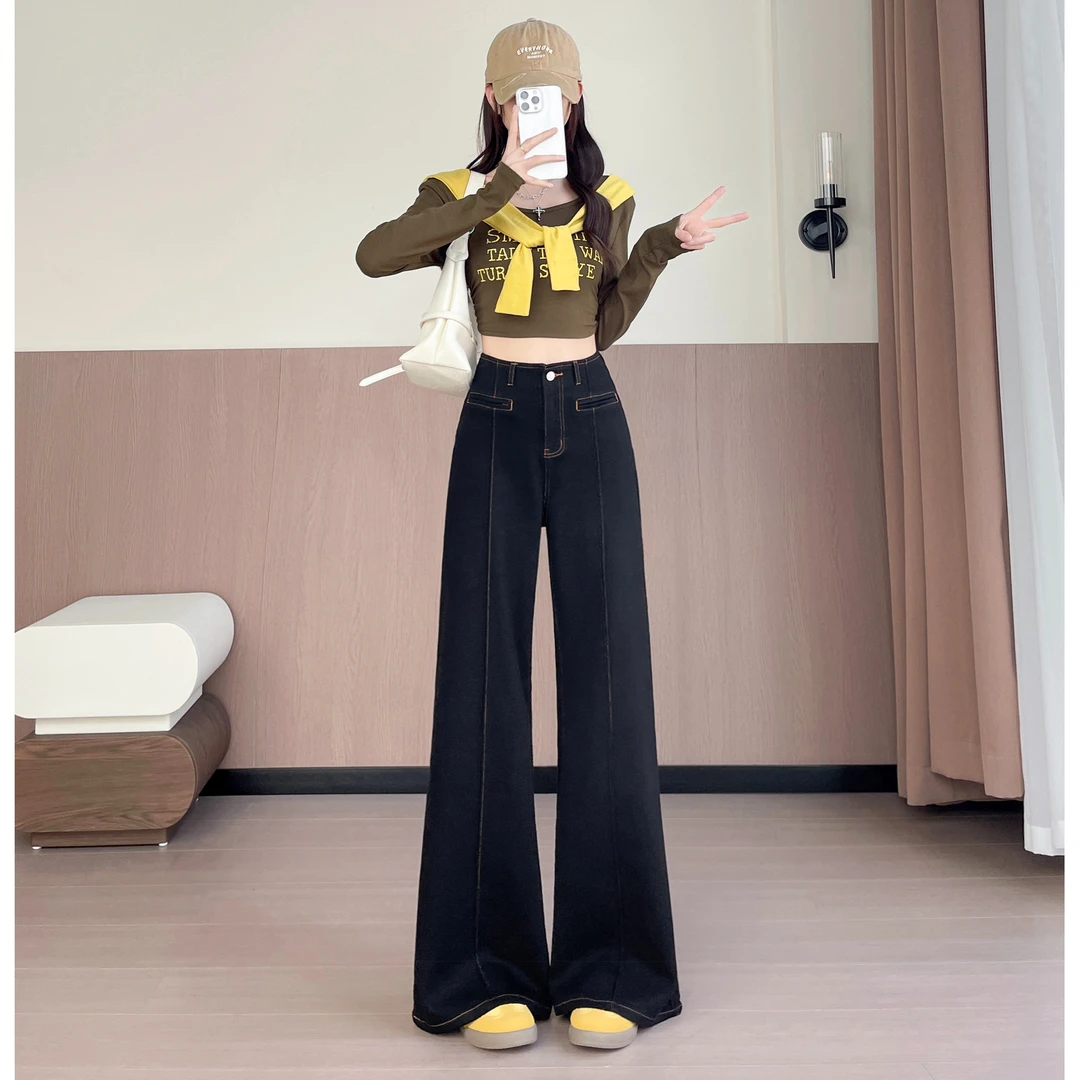 复古港风高腰弹力微喇叭牛仔裤秋冬百搭垂感宽松直筒阔腿裤子2573