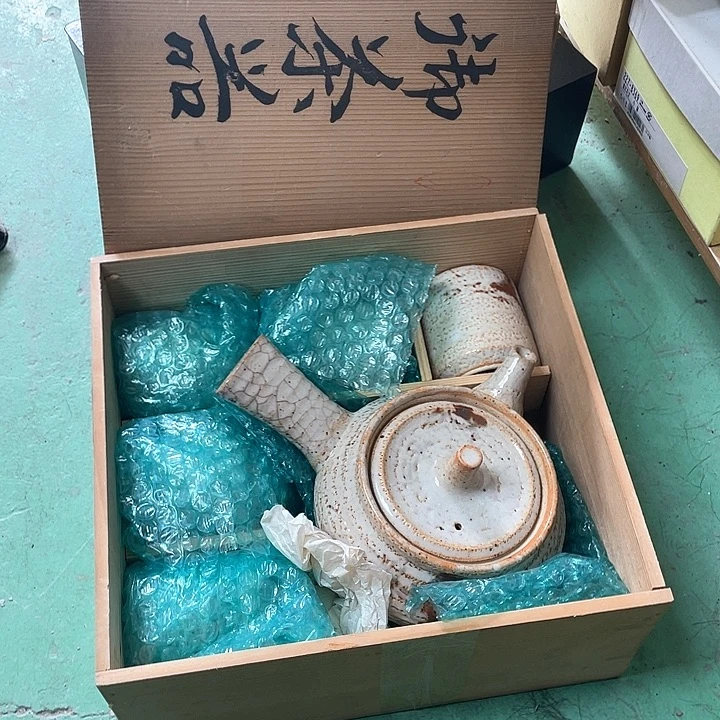 瓷片053 一人直播，看品直播间说序号