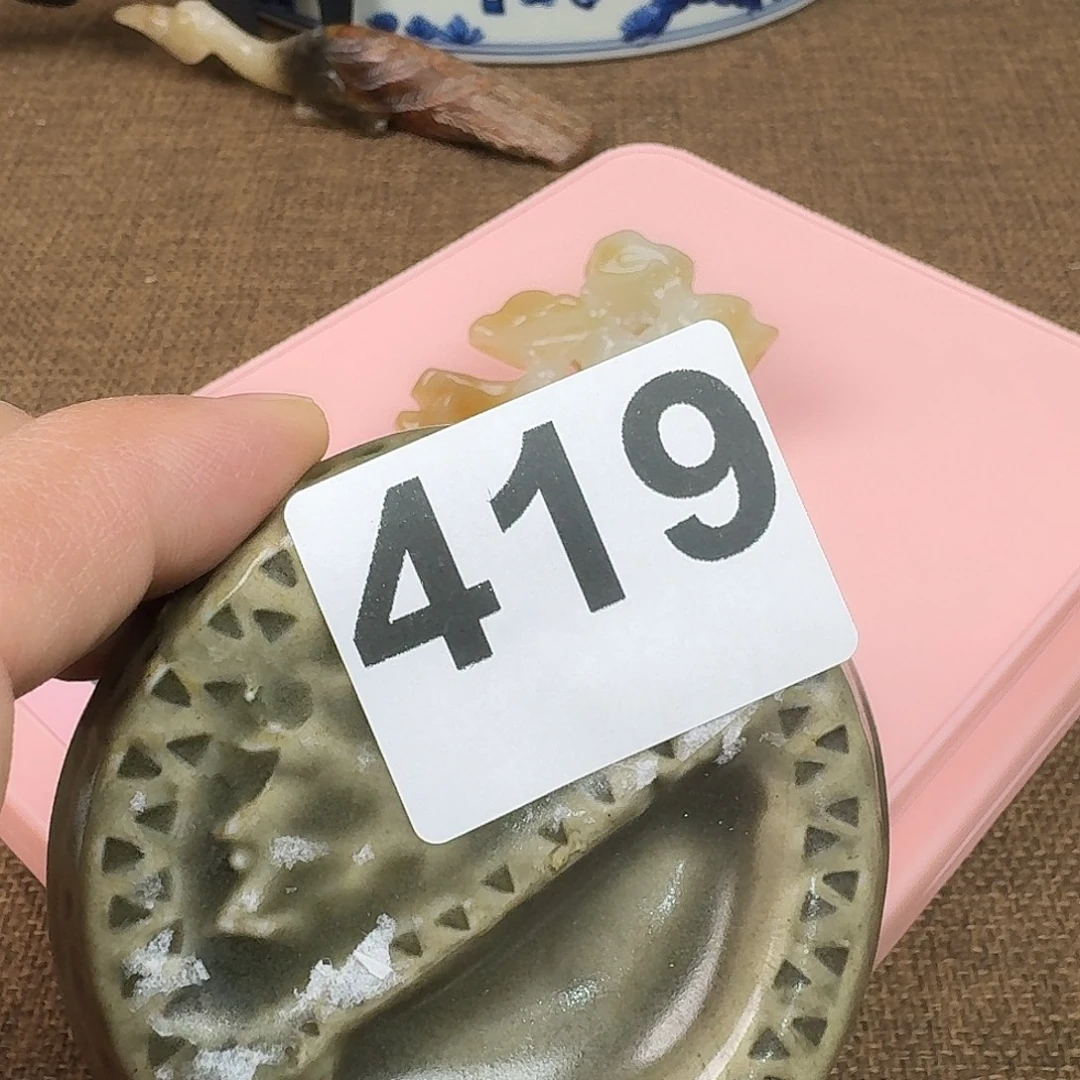 茶宠紫砂禾甜旧藏只玩真货