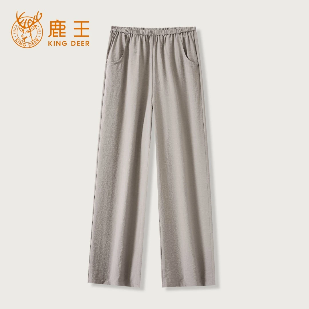 King Deer/鹿王高腰显瘦阔腿裤宽松垂坠休闲直筒长裤L805002