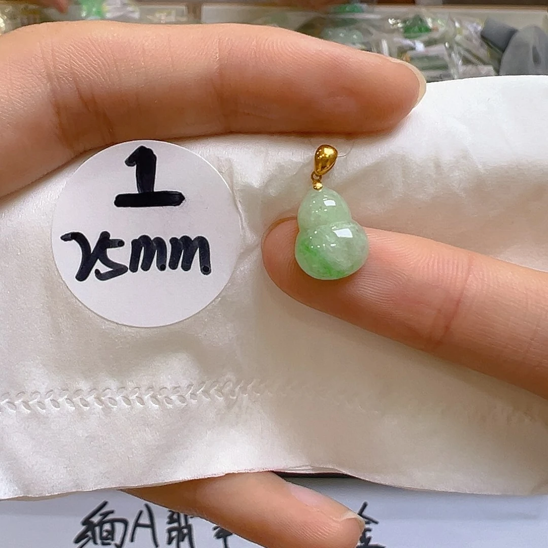 翡翠18K金镶嵌吊坠(不含链)翡翠