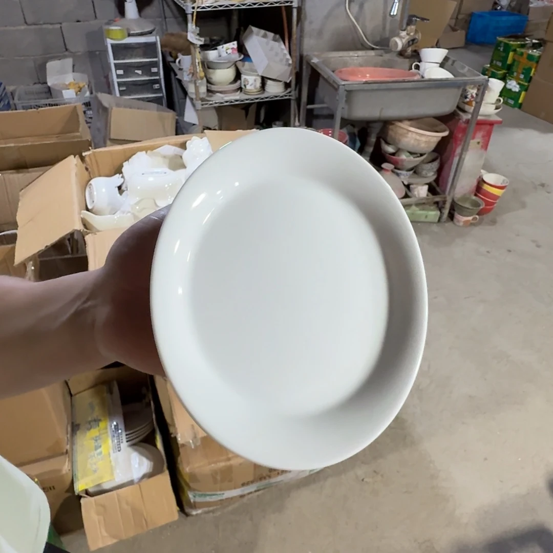 杯仓库直播瑕疵处理