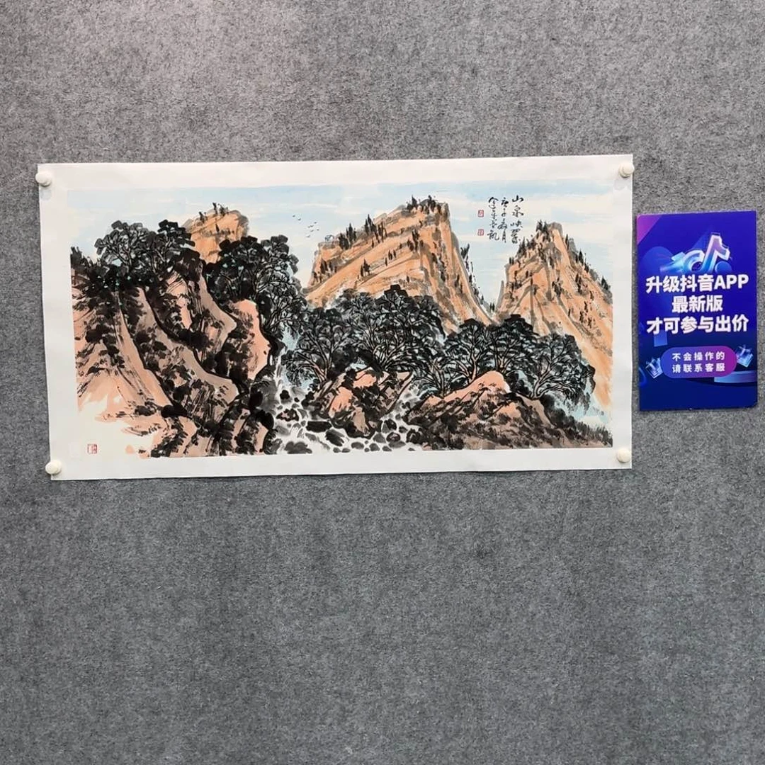 国画国画作品ZYP老师