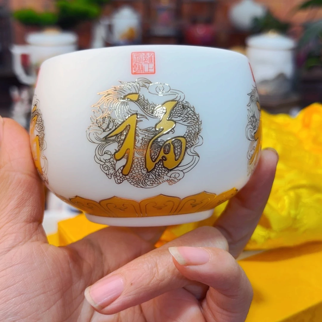 【闪购商品】高端大气上档次陶瓷茶具