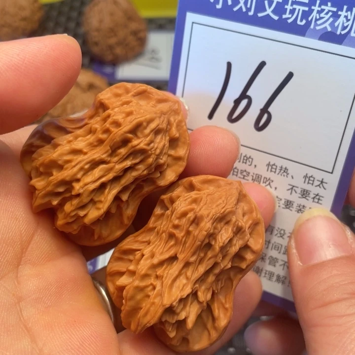 桃核把件43葫芦166。。。。。。。