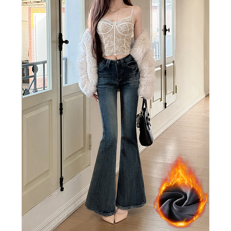 复古蓝水洗压皱高腰修身加绒微喇牛仔裤女2025冬季新款显瘦显腿长