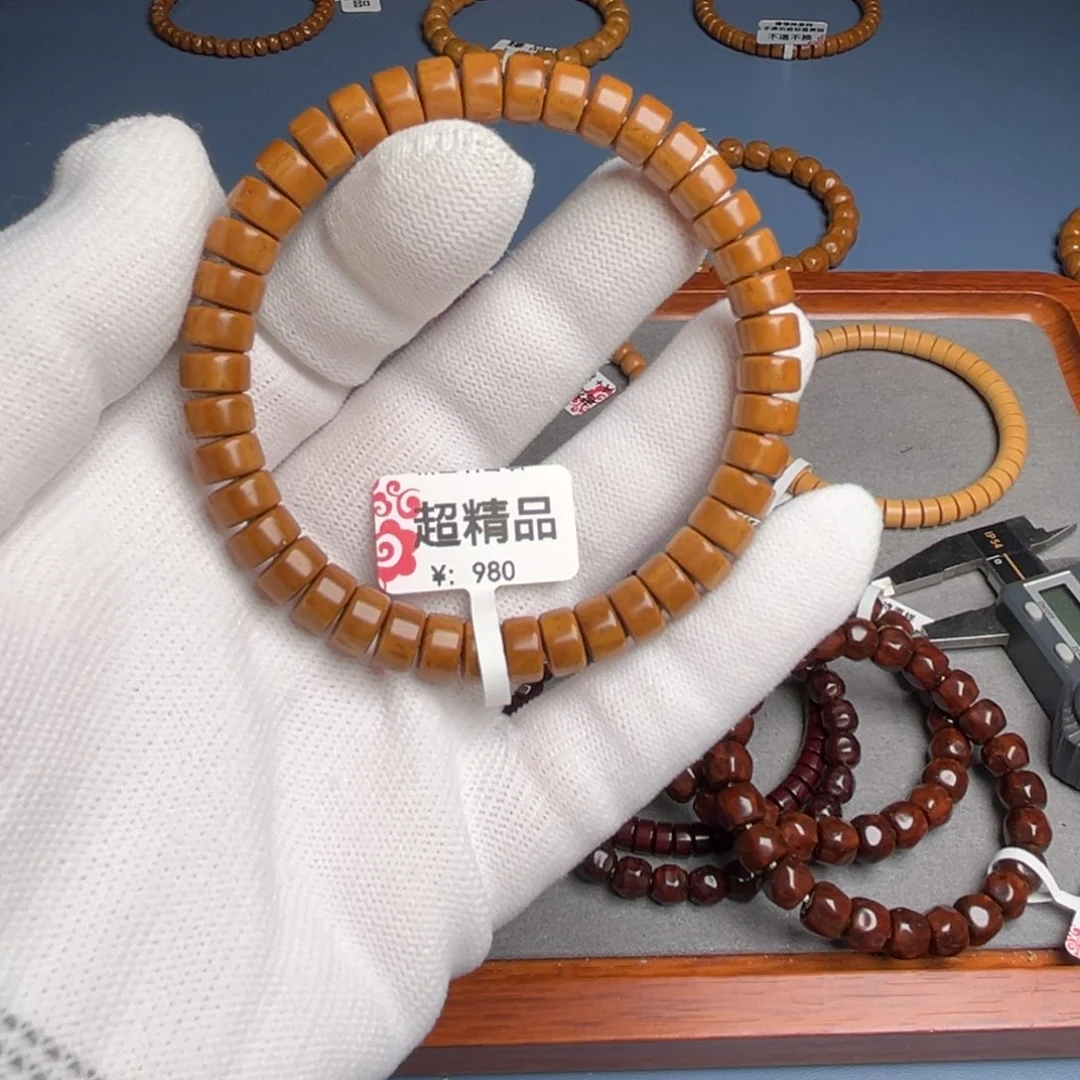 吊坠紫金鼠85药片鼠尖超精品