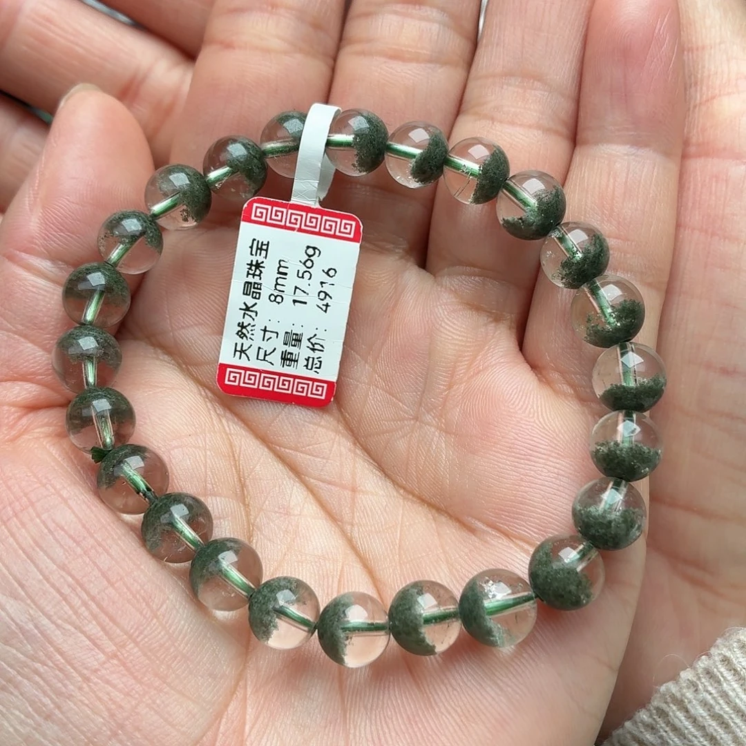 手串水晶未镶嵌天然水晶