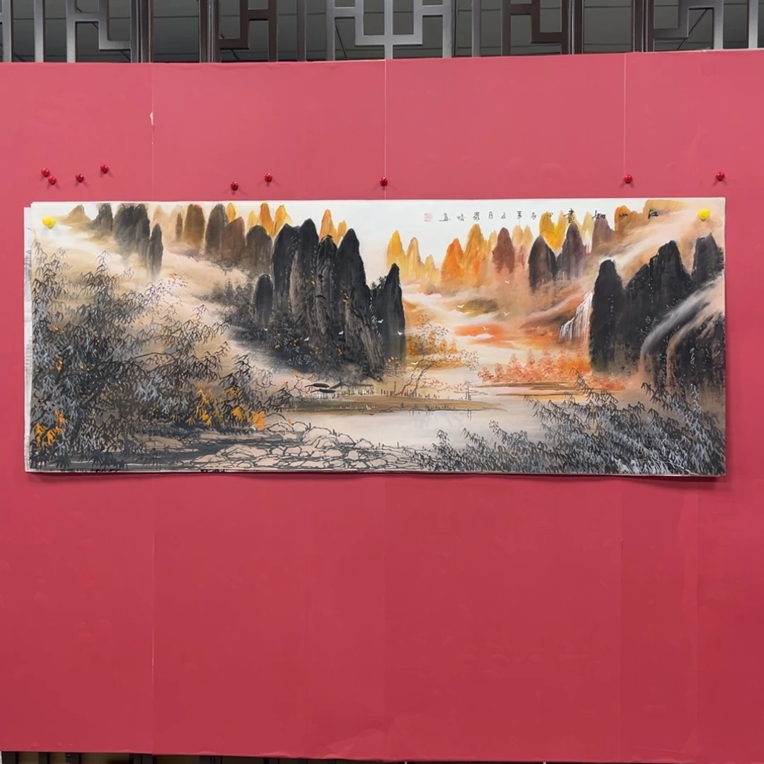 国画想**二国画作品集一个由