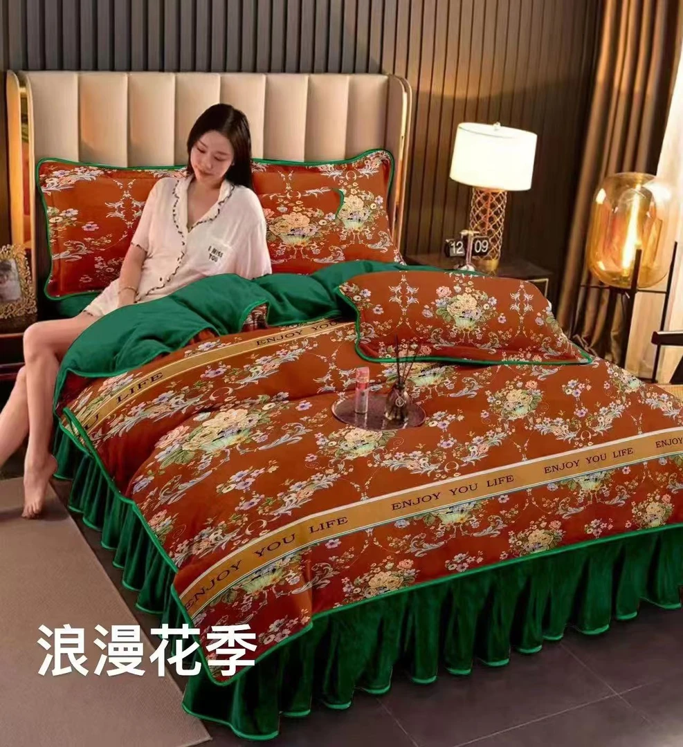 2024新款[加厚牛奶绒]8-9斤牛奶绒加厚床裙高档绒毛四件套罩床