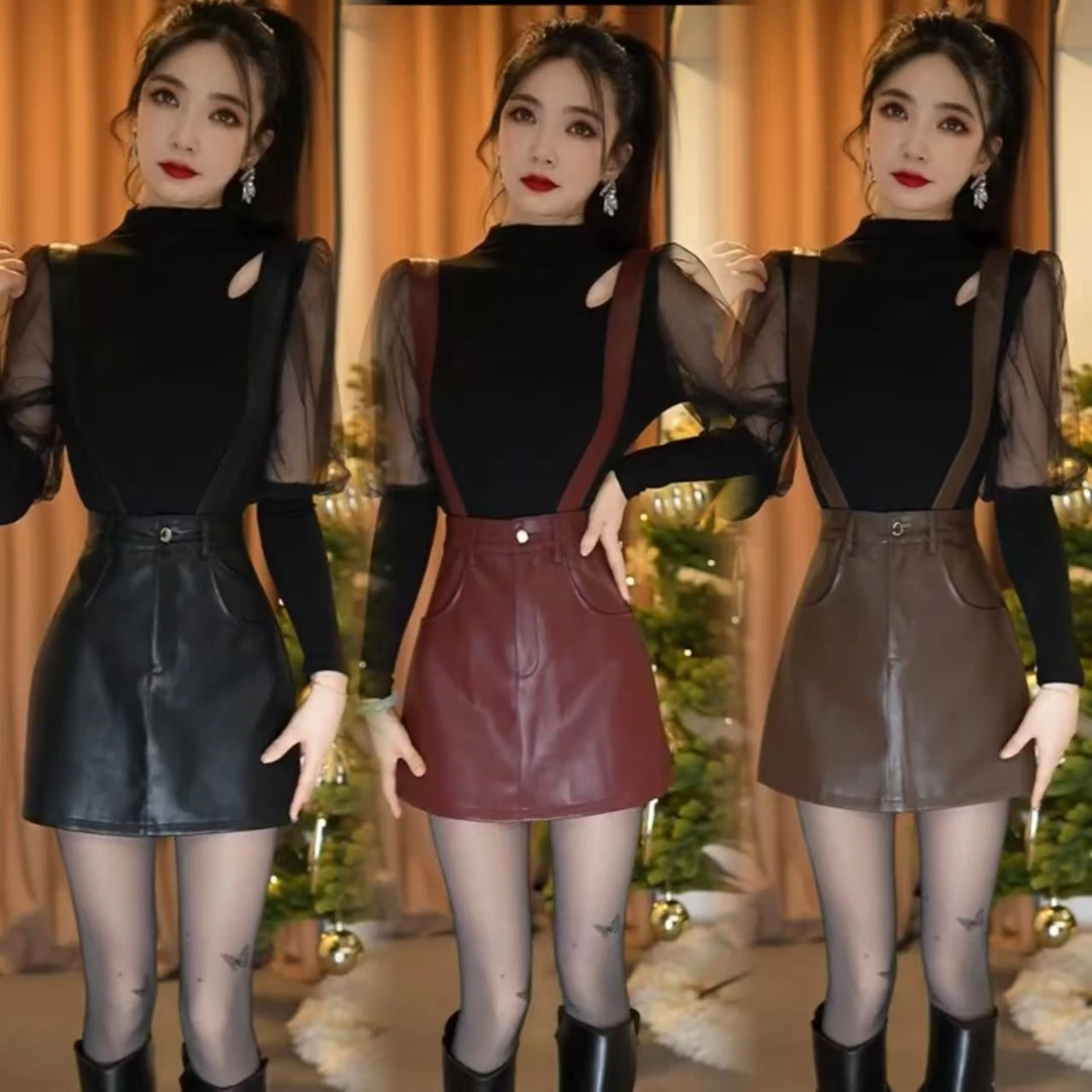 背带皮裙短裙半身裙A字裙显瘦时尚遮肚子减龄时髦