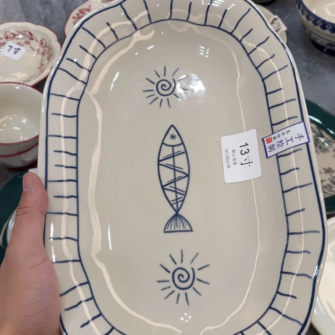 陶瓷微瑕餐具介意勿拍，满18飞！