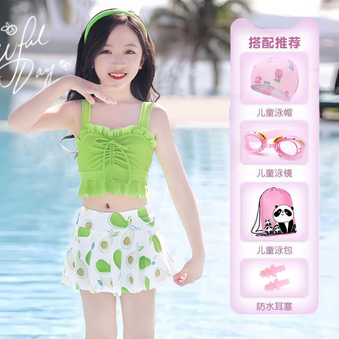 泳衣儿童女孩夏新女童分体式中大童游泳衣女孩新款2025套装