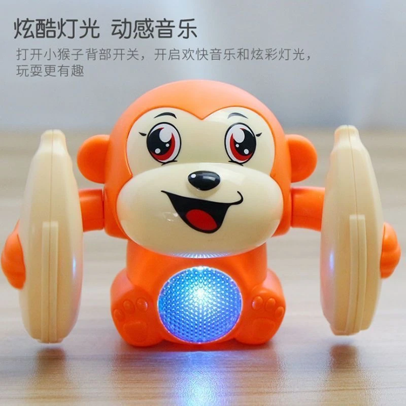 婴儿宝宝有声会动翻滚猴子益智早教电动趣味声光爬行旋转儿童玩具