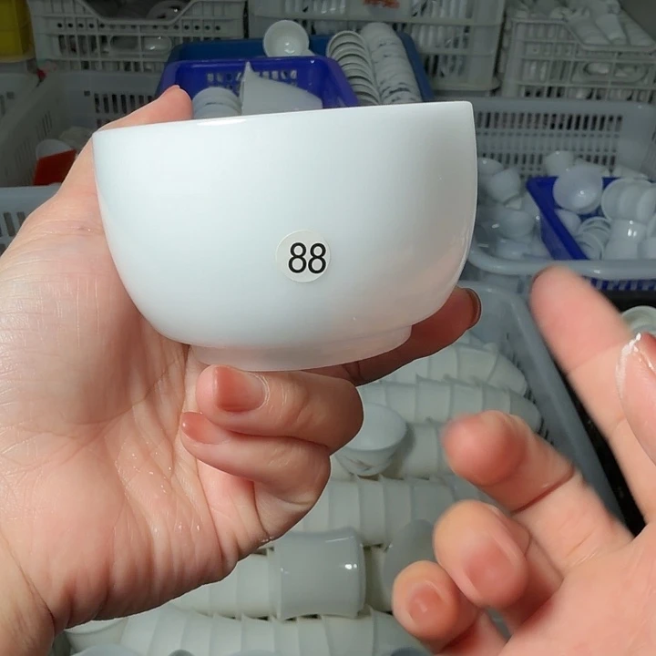 微瑕冰种专场主人杯150