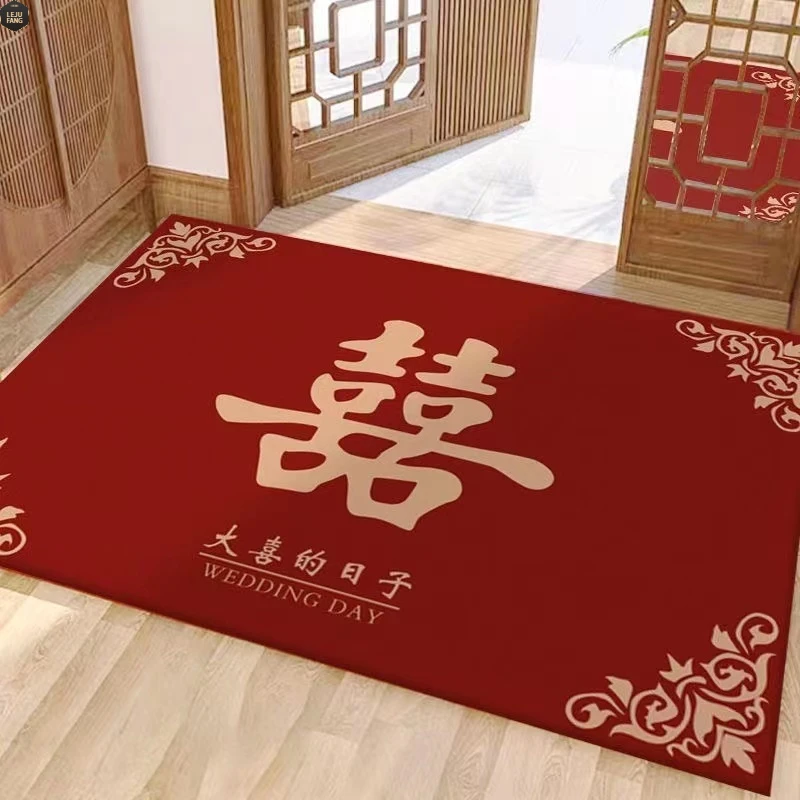 可定制水晶绒结婚喜庆装饰囍字地垫入户门地垫防水速干结婚拜堂新