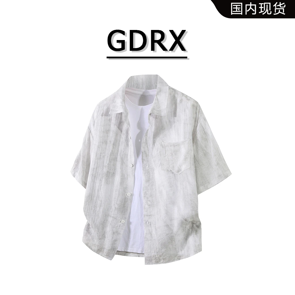 GDRX美式扎染工装男士短袖衬衫2025夏季新款复古宽松薄款简约衬衣
