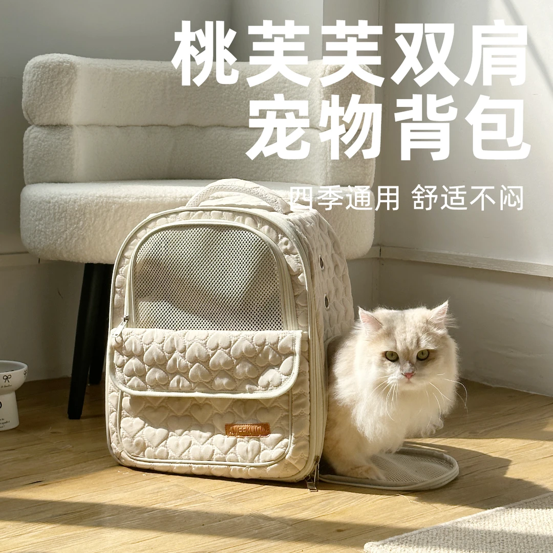 猫包外出便携猫咪背包双肩透气宠物包四季通用太空舱狗狗携带书包