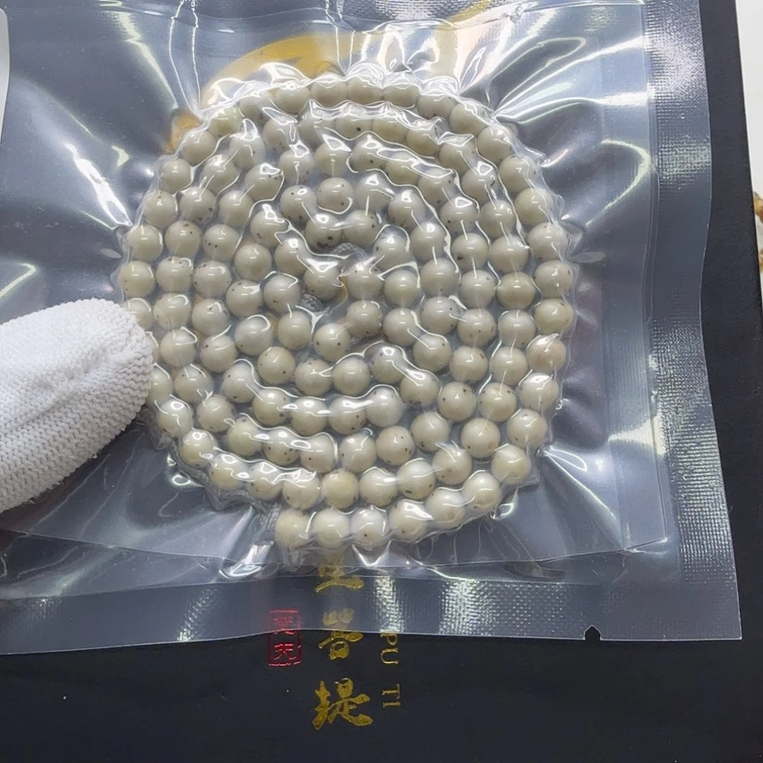 星月菩提吊坠21梵天头条冰白通体龙蛋6圆108