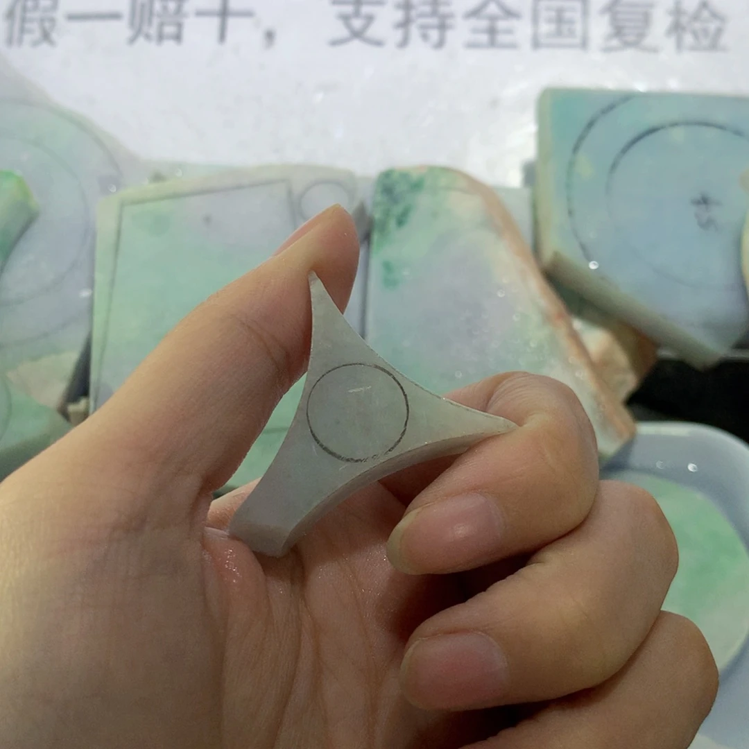 裸石翡翠霸****】天然缅甸a货2