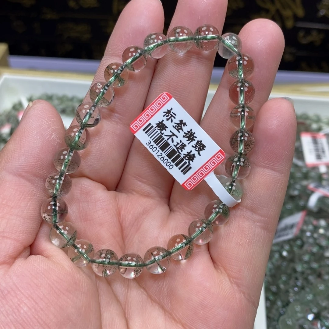 水晶绿幽灵手串未镶嵌?****